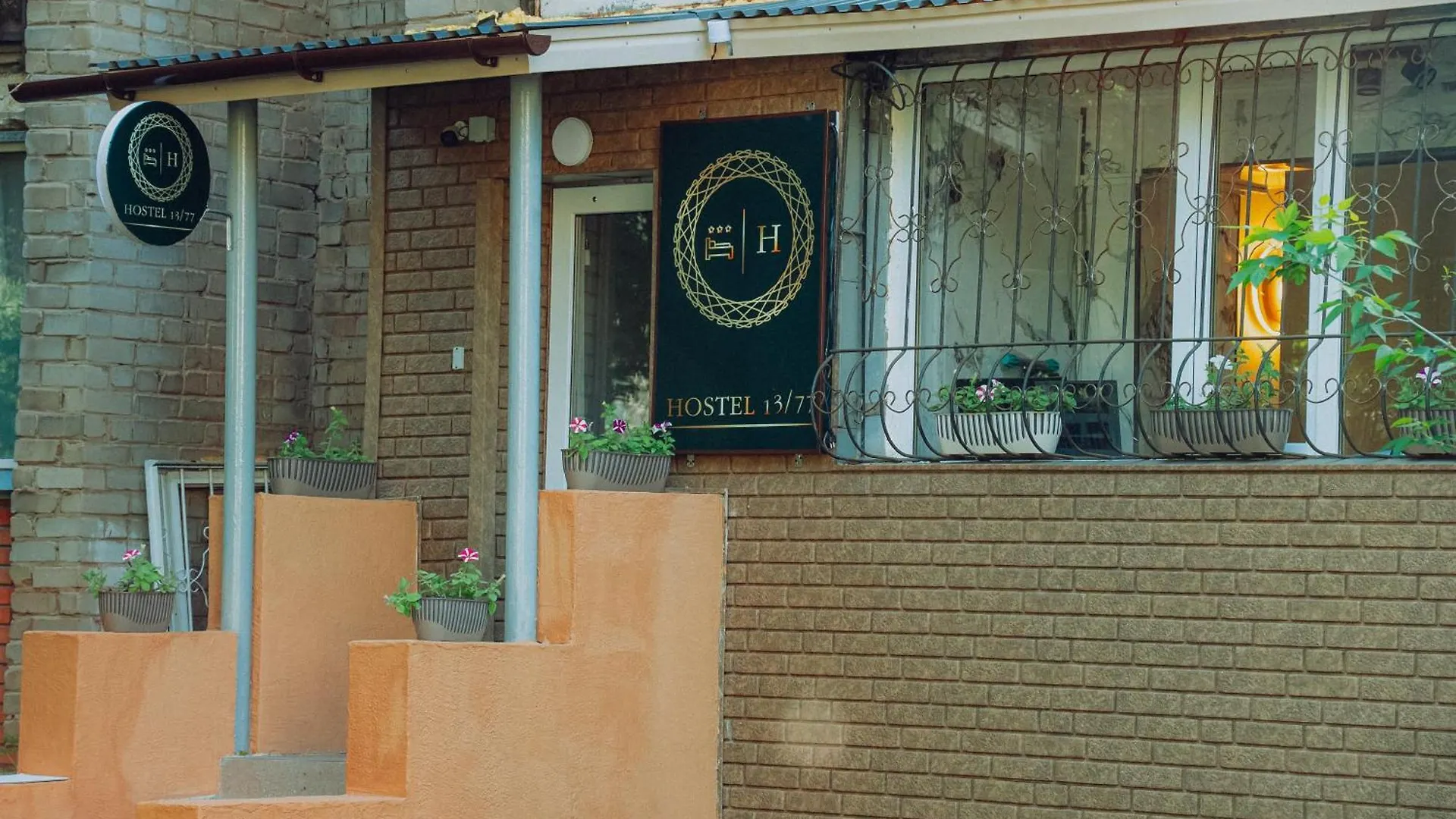 Hostel 1377 Astana