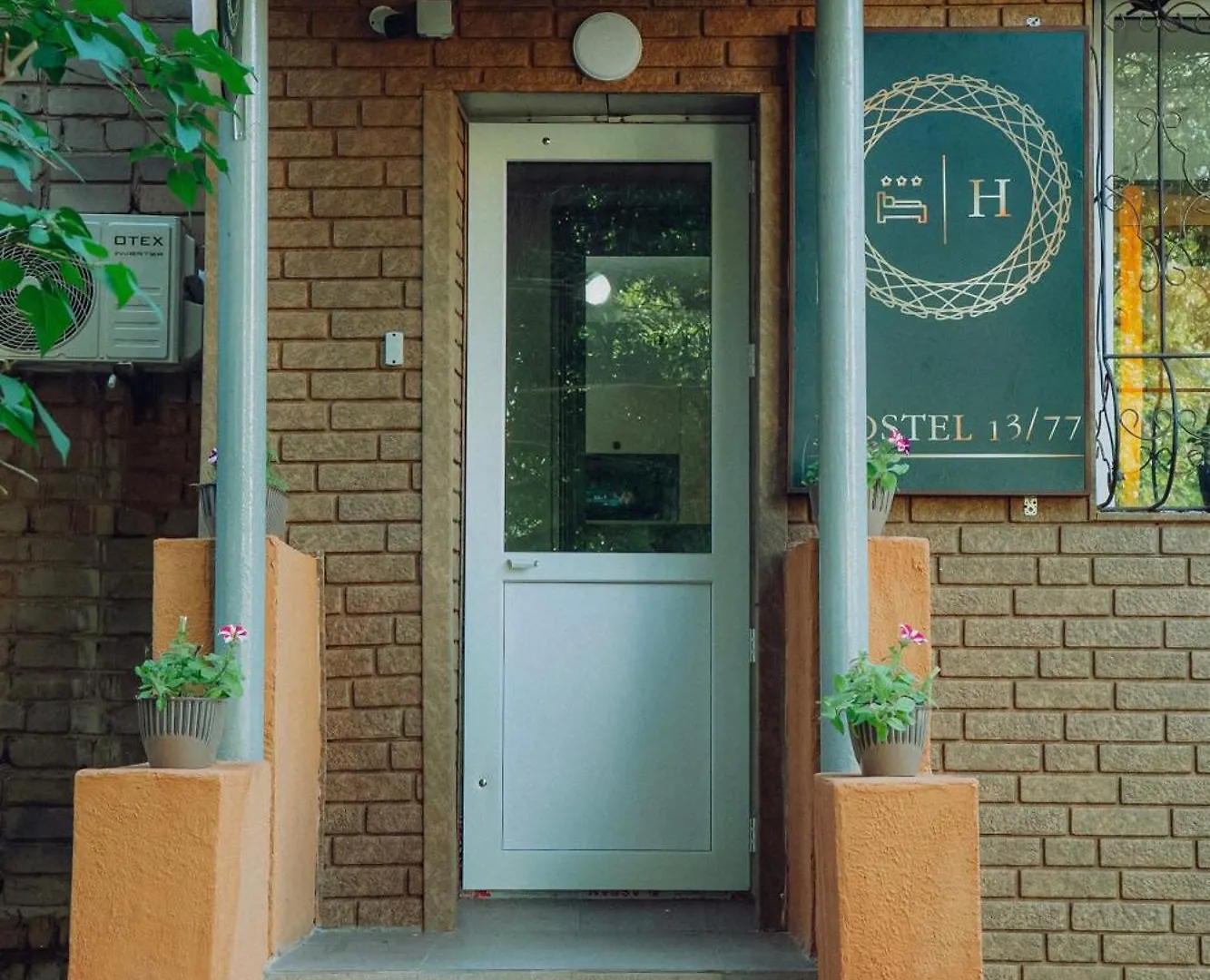 Hostel 1377 Astana